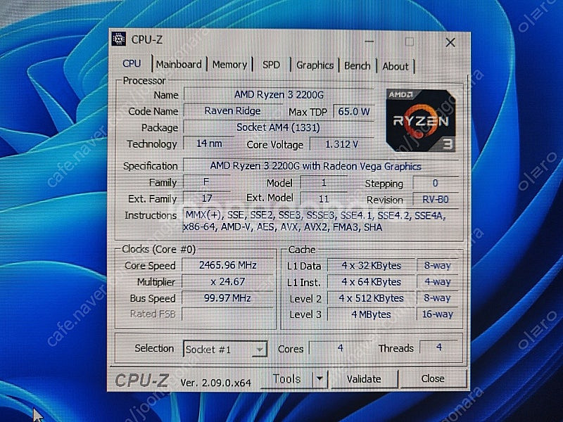 AMD 라이젠 3 2200G CPU 정상 확인함--3