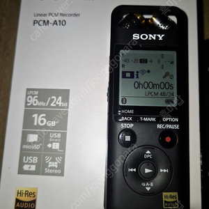 Sony pcm-a10(녹음기,보이스레코더) 팝니다~