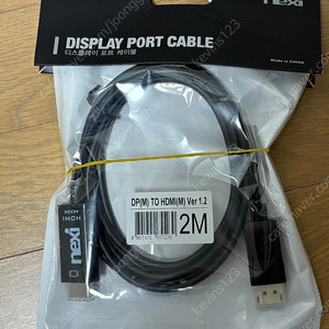 DP to HdMi 케이블 팝니다