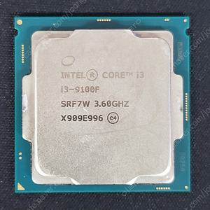 i3 9100F CPU 정상 테스트 확인함