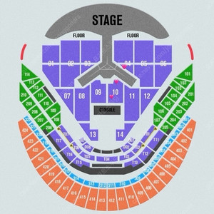 (1,4열 연석) 임영웅 콘서트 티켓 양도 판매