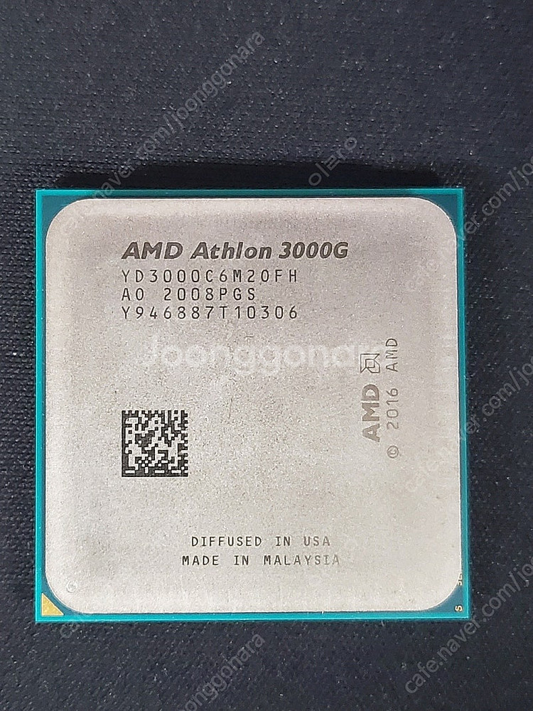 AMD 애슬론 3000G CPU 정상 확인함 택포--1