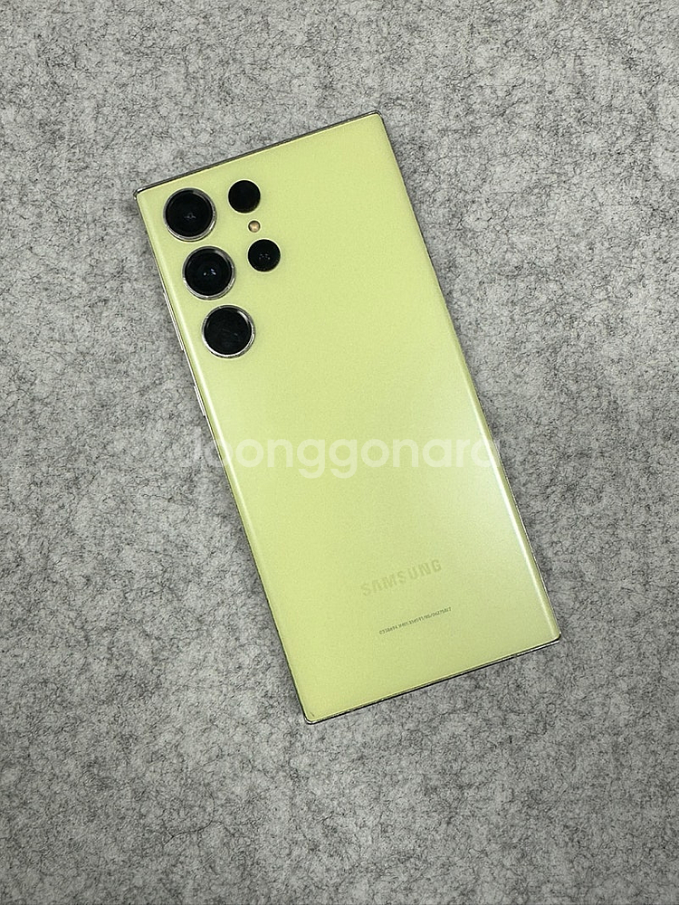 갤럭시S23울트라 512G 라임색 단말자급제 무잔상 7...--0