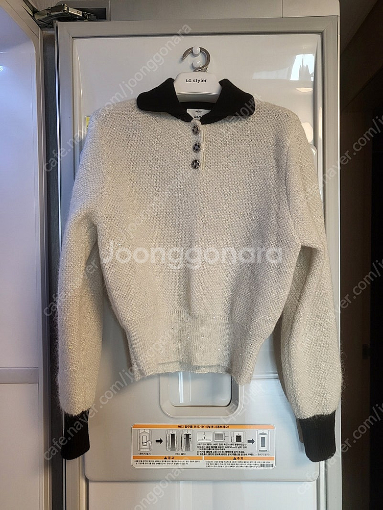 오브제 모헤어 블렌드 컬러 블록 글리터 니트 탑95한섬--0