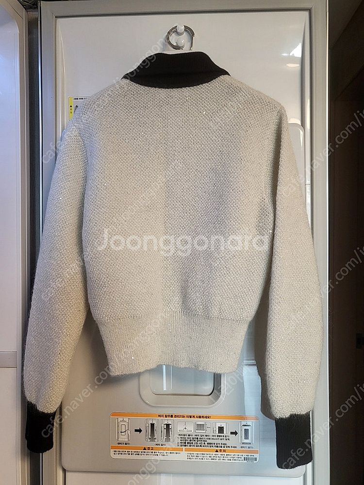 오브제 모헤어 블렌드 컬러 블록 글리터 니트 탑95한섬--1