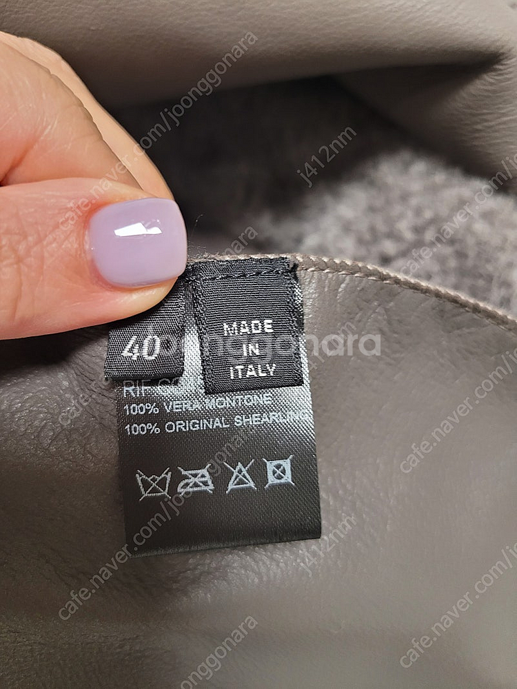 몽또또 테디 무스탕--5