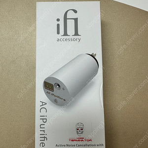 ifi AC Ipurifier