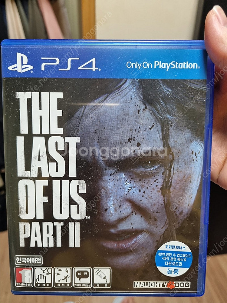 ps5스텔라블레이드, ps4라스트어브어스2 판매합니다 ...--2
