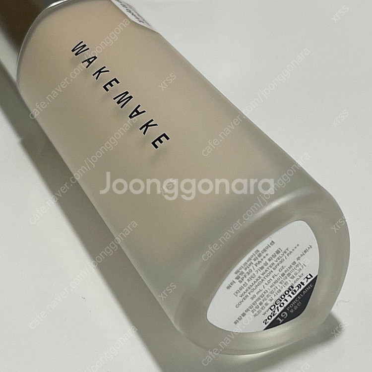 미개봉 새상품) 웨이크메이크 워터 벨벳 커버 파운데이션...--4