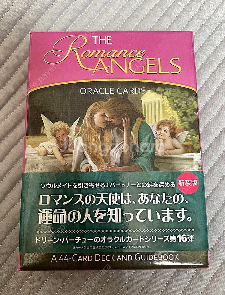 도린버츄/도린버추 로맨스 앤젤(로맨스 엔젤) 일어판 정품 급처합니다. (희귀덱, 절판)--0