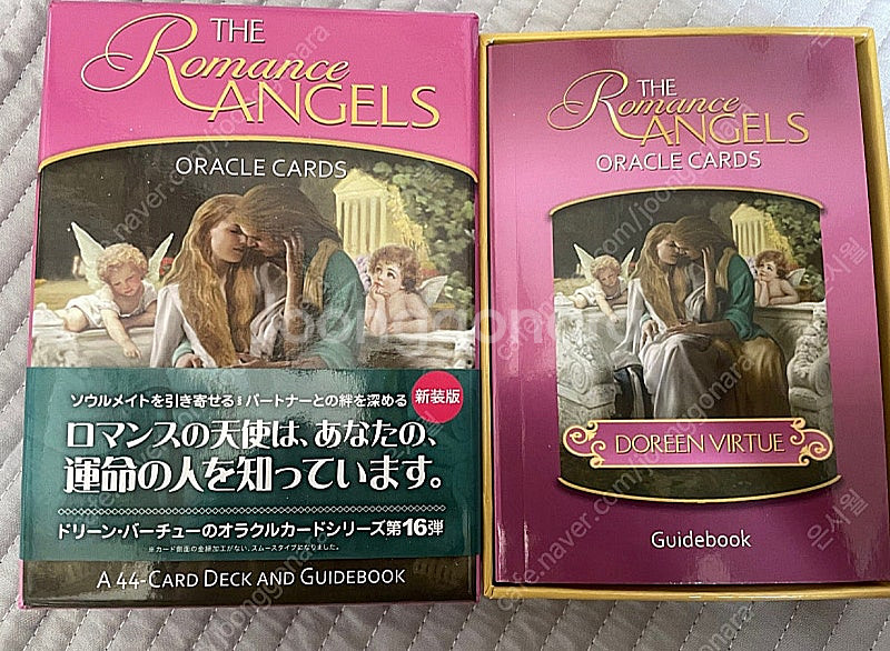 도린버츄/도린버추 로맨스 앤젤(로맨스 엔젤) 일어판 정품 급처합니다. (희귀덱, 절판)--1