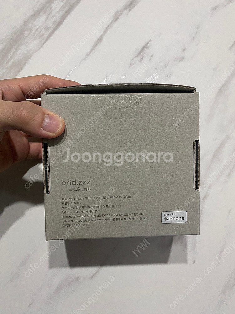 [개봉만 한 미사용 제품] LG bird zzz 판매합...--1