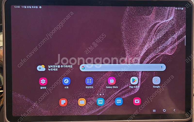 갤럭시탭 S8 SM-X700 wifi 128GB (S펜...--1