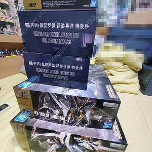 HGUC 크시+페넬로페+대륙제 이펙트파츠 2셋+서비스 HGUC 건탱크 판매합니다.