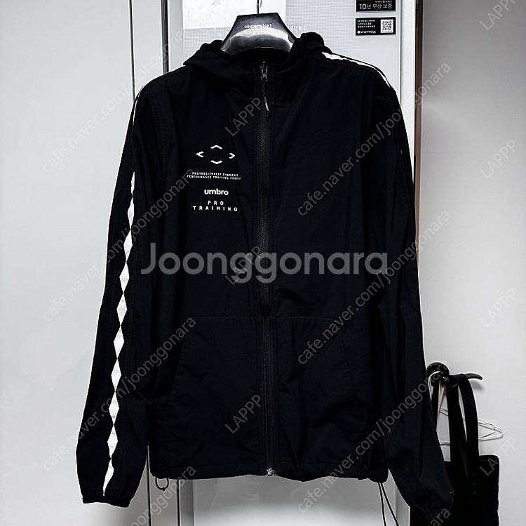 엄브로 양면 바람막이 XL--2