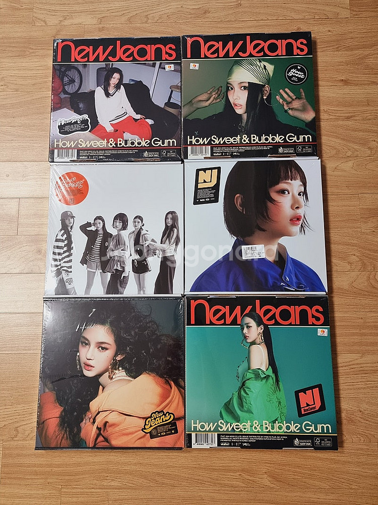 뉴진스 단체 미개봉 앨범 하우스윗 블루북--0