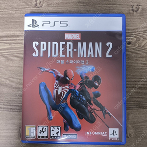 PS5 스파이더맨2