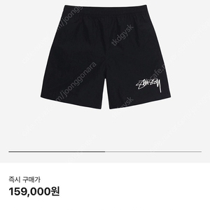 [stussy] 나이키 x 스투시 쇼츠 블랙 s 사이즈 (FJ9167-010)