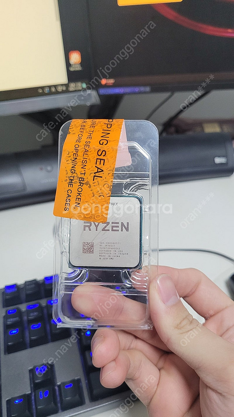라이젠 3700x--0