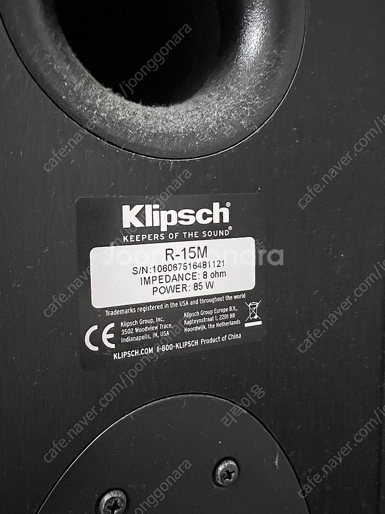 Denon RCD m41+ 클립쉬 R-15M 스피커--2