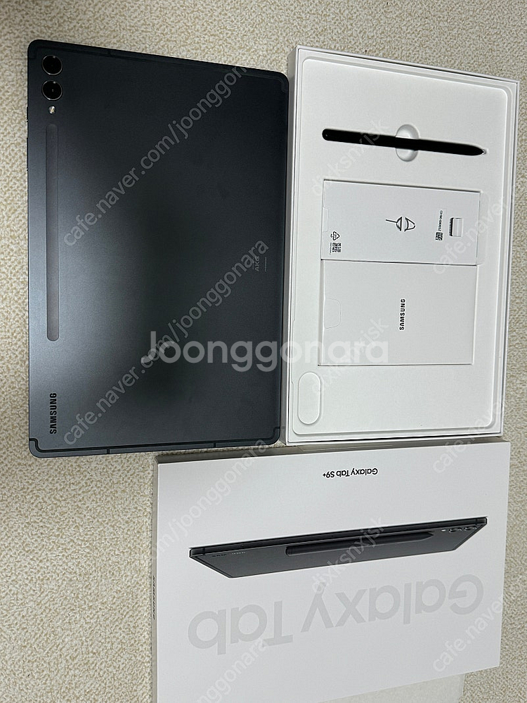 갤럭시탭s9+ s9플러스팝니다--2
