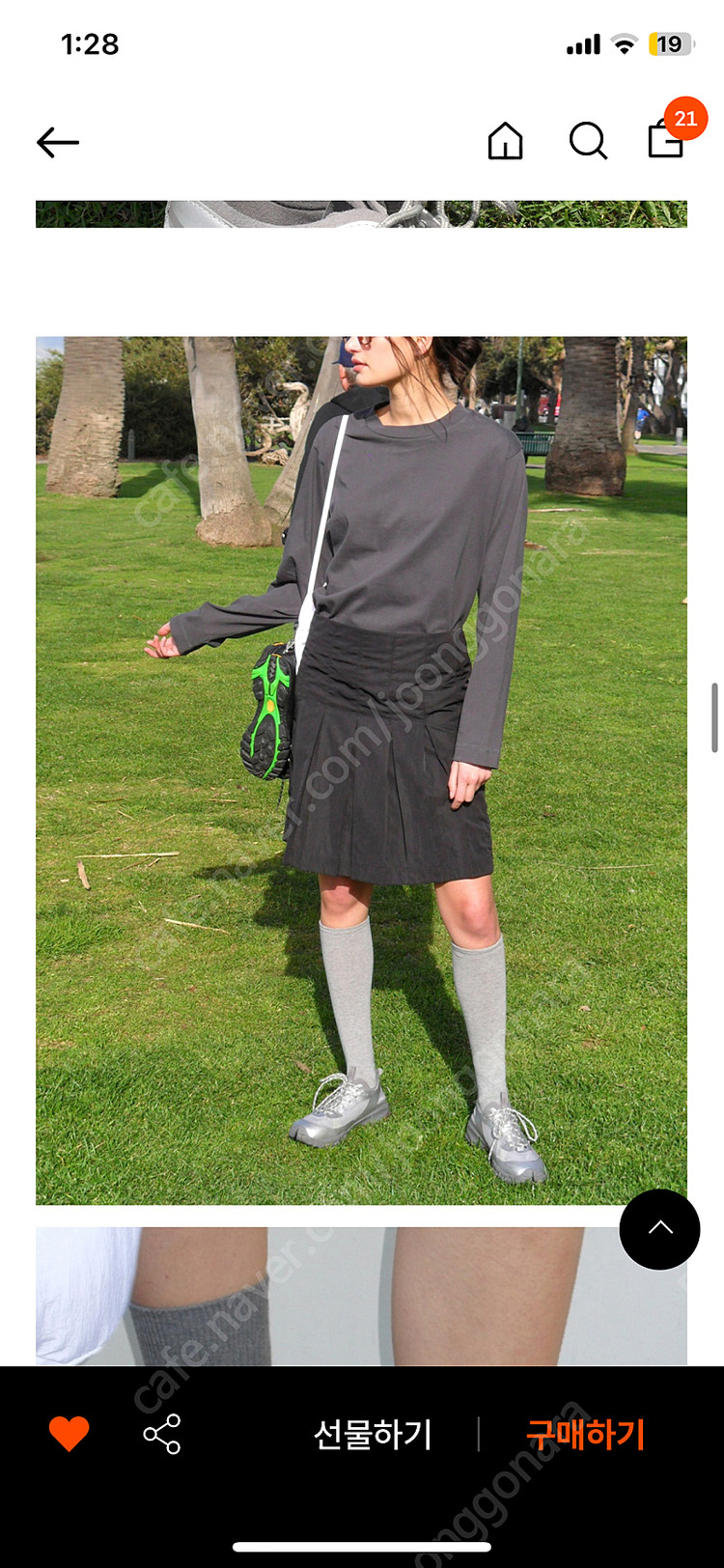 로우클래식 비브람 스니커즈, 로우클래식 운동화 실버 265--2