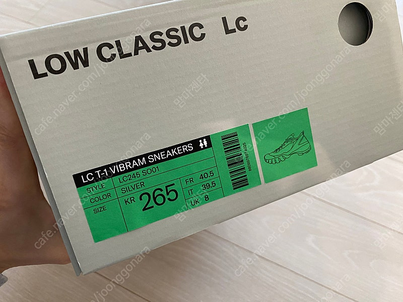로우클래식 비브람 스니커즈, 로우클래식 운동화 실버 265--8