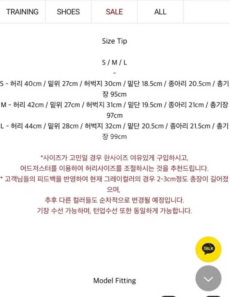 옥스포더 원턱팬츠 새상품(택배포)--0