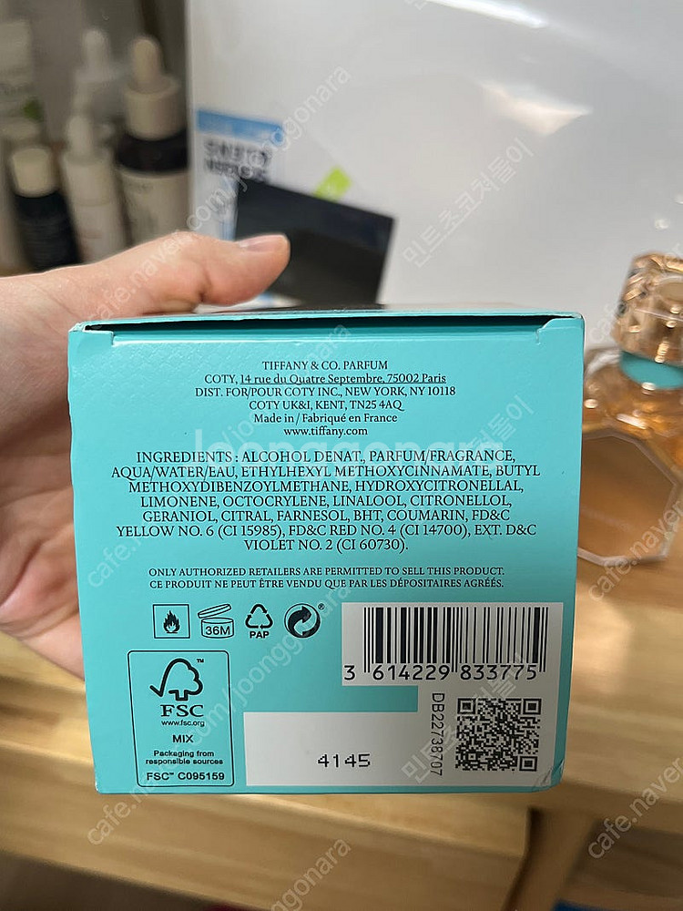 티파니앤코 로즈골드 오드퍼퓸 50ml--2