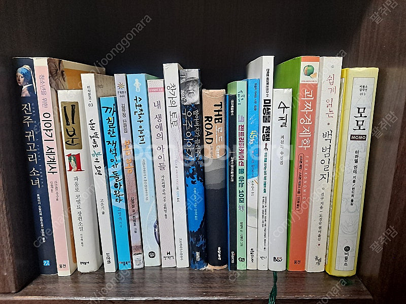 한우리 논술책, 학교 권장도서, 중학생 필독 (47권)--1