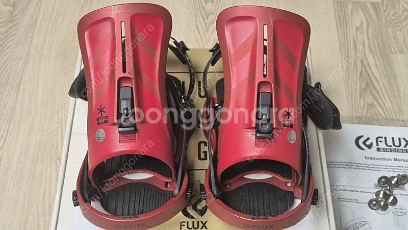1617 플럭스 XF 바인딩 s사이즈--4