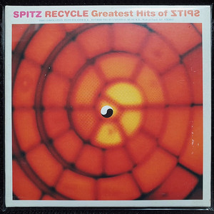 스피츠 Spitz スピッツ RECYCLE Gre...