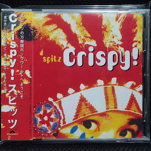 스피츠 Spitz スピッツ 4집 Crispy! CD