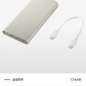 삼성 보조배터리 10000 mah p3400