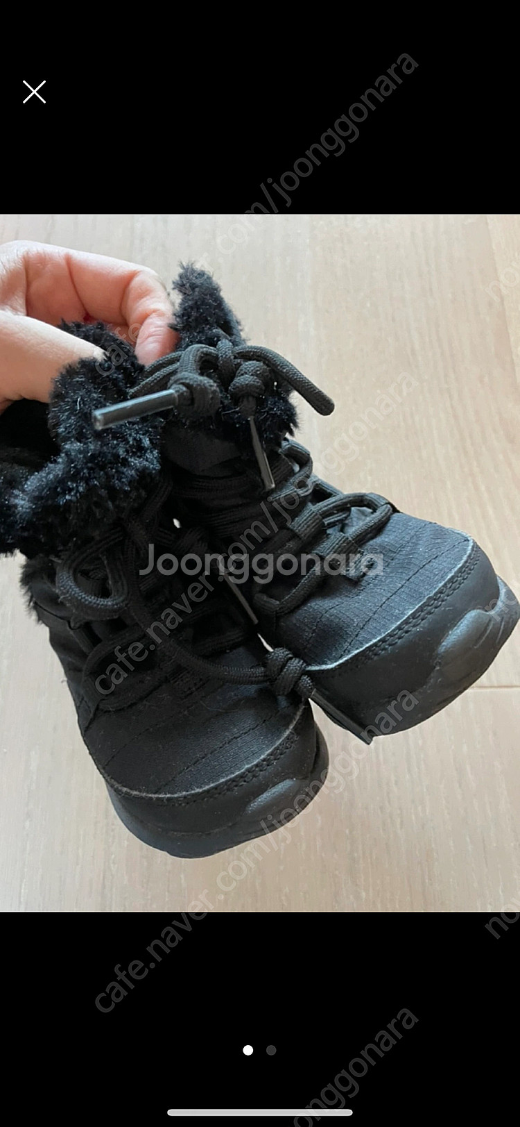 나이키 벨크로 털부츠 13cm 7c 새컨디션--0