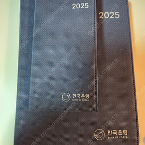 2025 한국은행 업무용수첩 및 다이어리