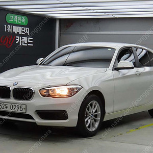 BMW 1시리즈 (F20) 118d 조이 중고차 판매합니다 ★전액할부★저신용★