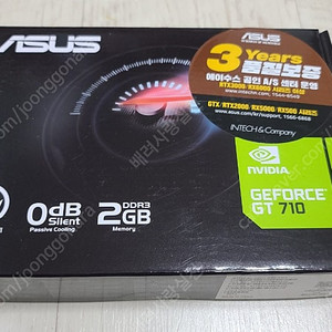 (새제품) ASUS Geforce(지포스) GT 710 DDR3 2GB 구형 컴용 그래픽카드 택포 2.7만