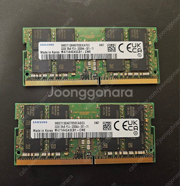 삼성 노트북램 DDR4 DDR5 16GB 32GB 판매...--2