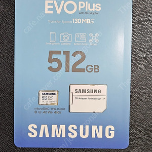 삼성 마이크로SD EVO Plus 512GB SD카드