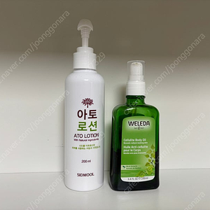 시드물 아토로션 200ml+벨레다 Weleda 셀룰라이트 바디 오일 100ml ​​