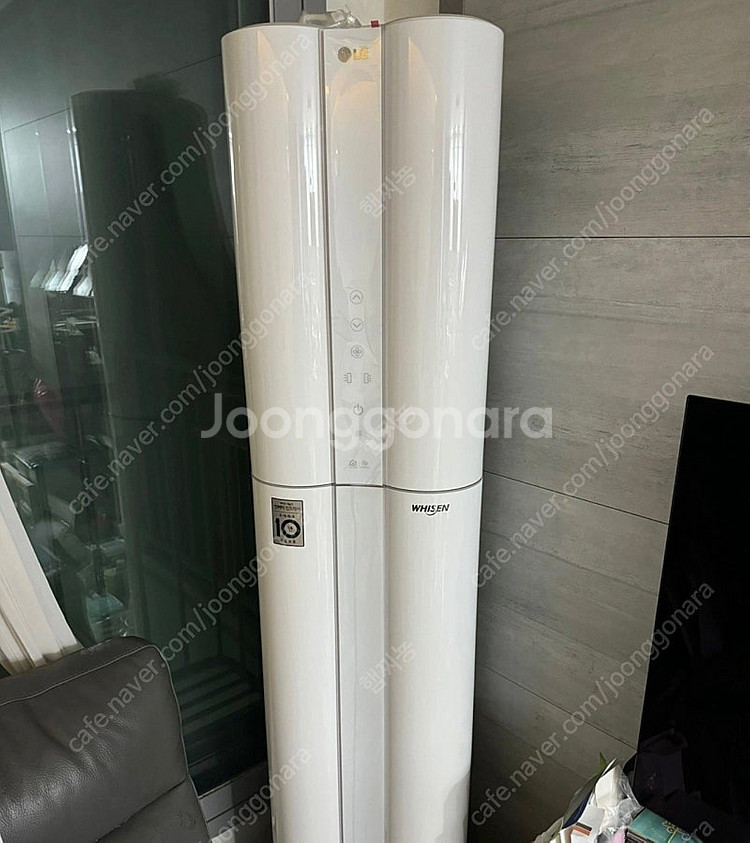 LG 휘센 2in1 인버터 에어컨--0