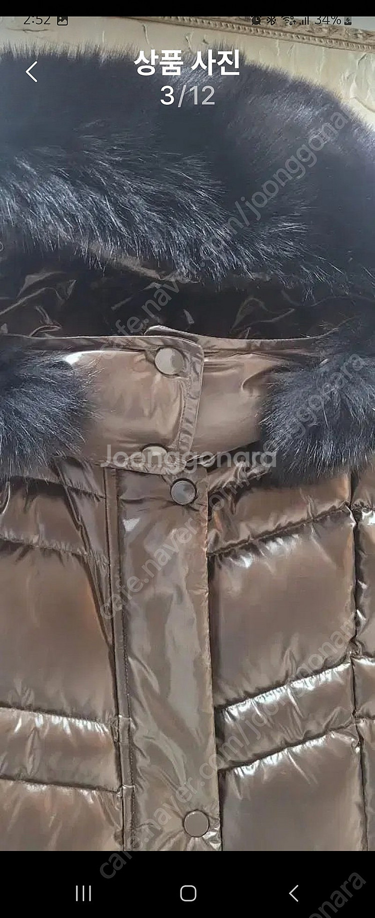 미샤패딩 새제품!잇미샤패딩)정가 90만원!풍성한 후드폭...--2