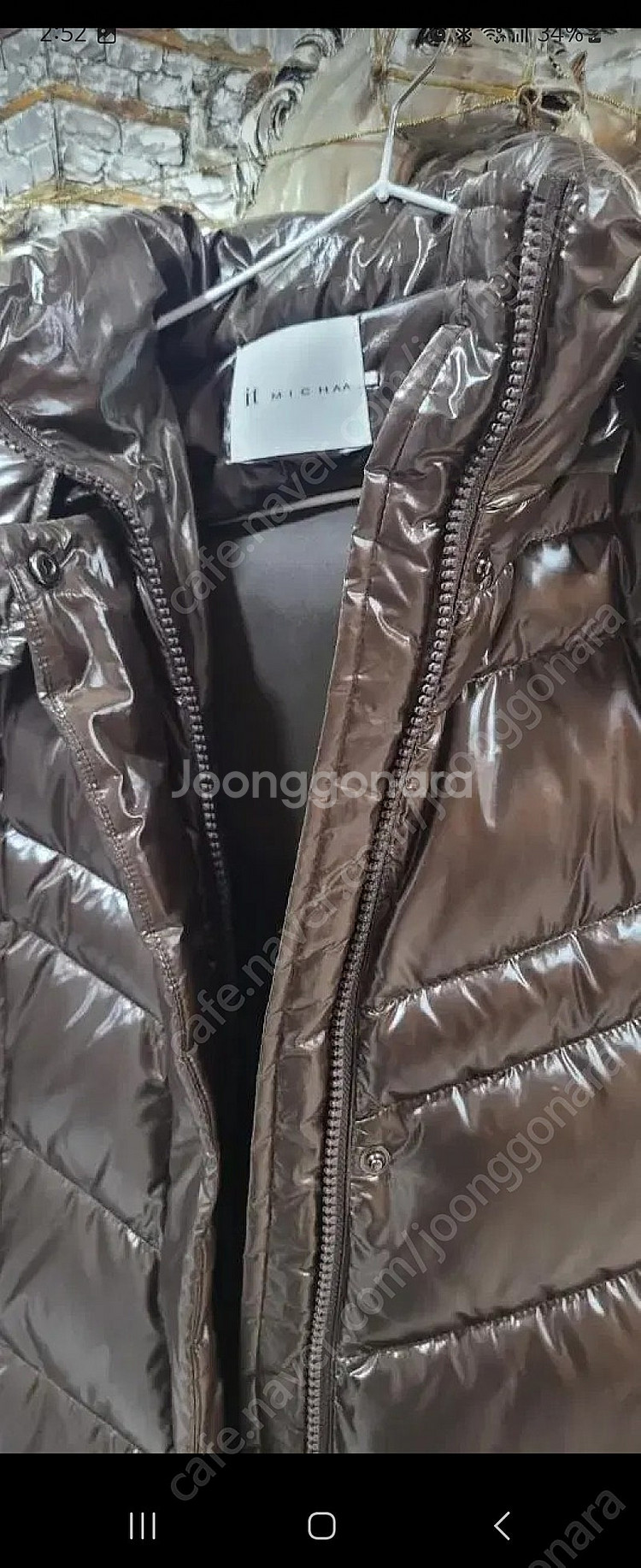 미샤패딩 새제품!잇미샤패딩)정가 90만원!풍성한 후드폭...--8