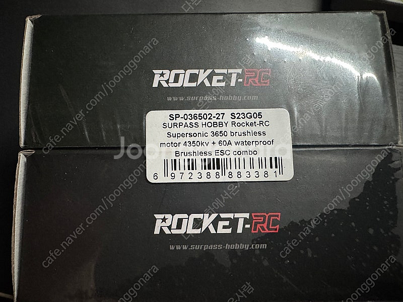 [SURPASS HOBBY] Rocket V2 Supe--0