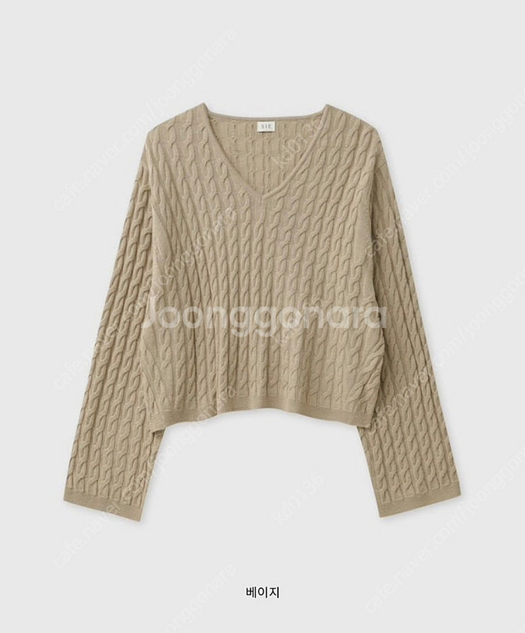 시에 SIE 헤이브 브이넥 크롭 - 베이지--0