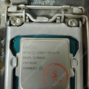 i3-4170 ddr3 4gb