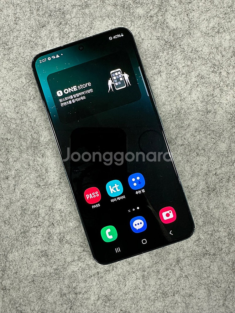 *KT* 갤럭시S22 256G 그린 22년 3월개통 무...--2