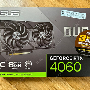 ASUS RTX 4060 EVO 그래픽카드 팝니다.