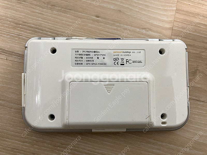 Gph f100,200,300 국산 게임기(깜빡이)--8